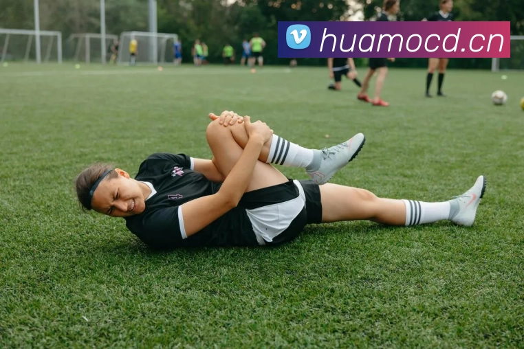 数据防护可视化